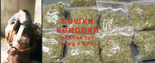 круглые Бородино