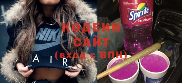 круглые Бородино