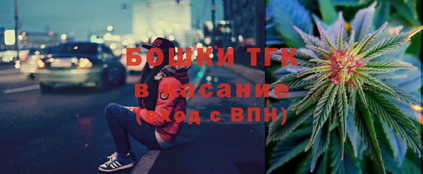 круглые Бородино