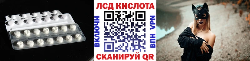 ссылка на мегу как войти  сколько стоит  Гусиноозёрск  ЛСД экстази ecstasy 