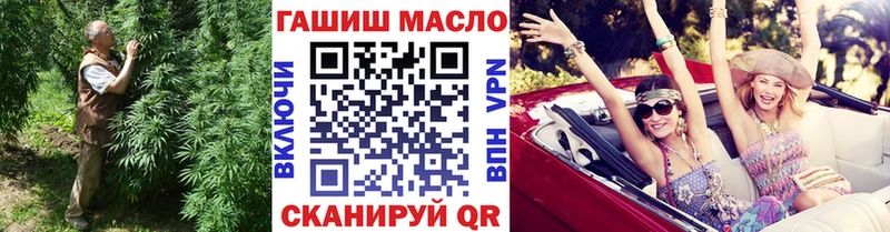 ТГК Wax  купить  цена  Гусиноозёрск 